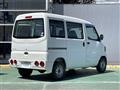 2010 Mitsubishi Minicab Van