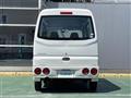 2010 Mitsubishi Minicab Van