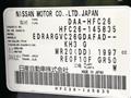 2013 Nissan Serena