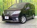 2013 Nissan Serena