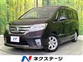 2013 Nissan Serena