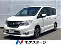 2014 Nissan Serena