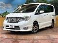 2014 Nissan Serena
