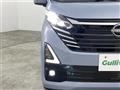 2025 Nissan DAYZ
