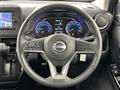 2025 Nissan DAYZ
