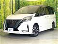 2021 Nissan Serena