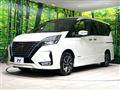 2021 Nissan Serena