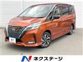 2021 Nissan Serena