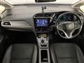 2016 Honda SHUTTLE HYBRID