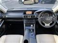 2013 Lexus IS