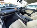 2013 Lexus IS