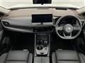 2023 Nissan X-Trail