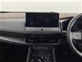 2023 Nissan X-Trail