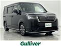 2022 Honda Step WGN