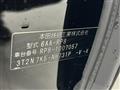 2022 Honda Step WGN