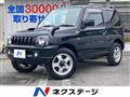 2007 Suzuki Jimny
