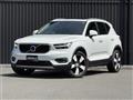 2020 Volvo XC40
