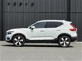 2020 Volvo XC40