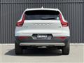 2020 Volvo XC40