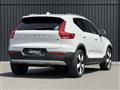2020 Volvo XC40