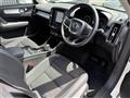 2020 Volvo XC40