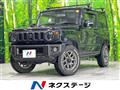 2022 Suzuki Jimny