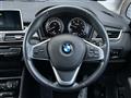 2019 BMW 2 Series
