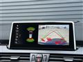 2019 BMW 2 Series