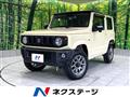 2023 Suzuki Jimny