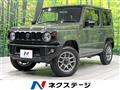 2023 Suzuki Jimny