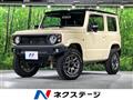 2023 Suzuki Jimny