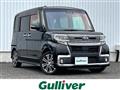2017 Daihatsu Tanto