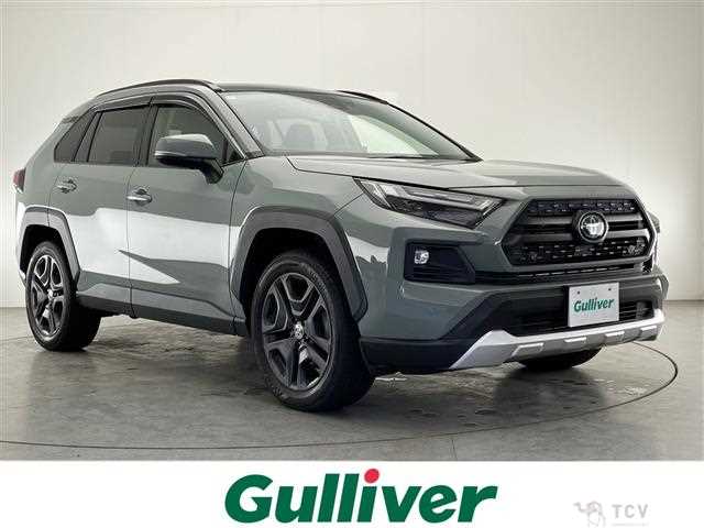 2022 Toyota RAV4