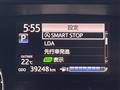2015 Toyota Sienta