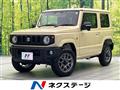 2026 Suzuki Jimny