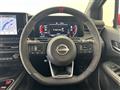 2022 Nissan Nissan Others