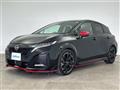 2022 Nissan Nissan Others