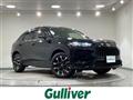 2023 Honda Honda Others