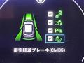 2023 Honda Honda Others