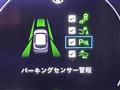 2023 Honda Honda Others