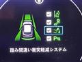 2023 Honda Honda Others