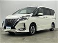2022 Nissan Serena
