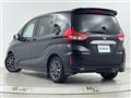 2020 Honda Freed