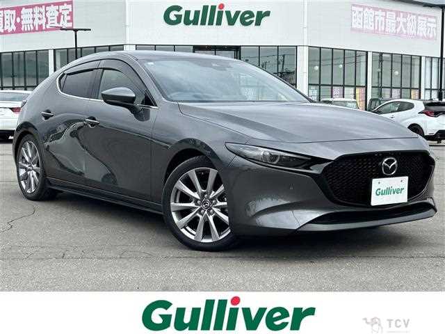 2021 Mazda Mazda3