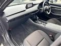 2021 Mazda Mazda3