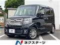 2016 Honda N BOX