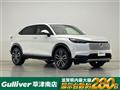2026 Honda VEZEL