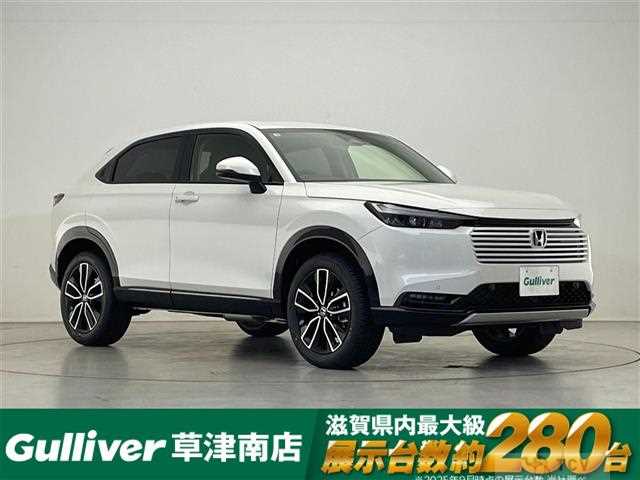 2026 Honda VEZEL