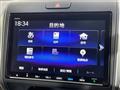 2023 Honda Freed+