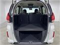 2023 Honda Freed+